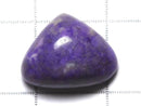 [Video][One of a kind] Sugilite AAA- Loose stone 1pc NO.136