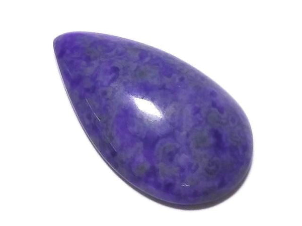 [Video][One of a kind] Sugilite AAA- Loose stone 1pc NO.137