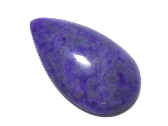 [Video][One of a kind] Sugilite AAA- Loose stone 1pc NO.137