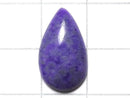 [Video][One of a kind] Sugilite AAA- Loose stone 1pc NO.137