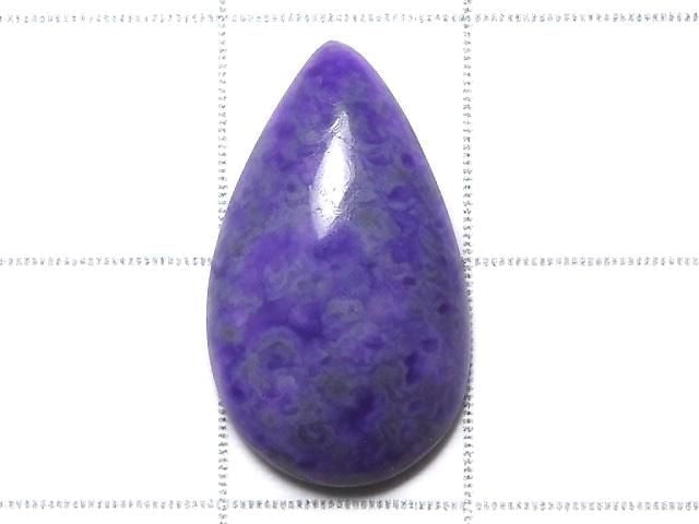 [Video][One of a kind] Sugilite AAA- Loose stone 1pc NO.137