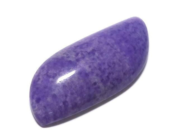 [Video][One of a kind] Sugilite AAA- Loose stone 1pc NO.138