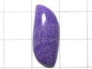 [Video][One of a kind] Sugilite AAA- Loose stone 1pc NO.138