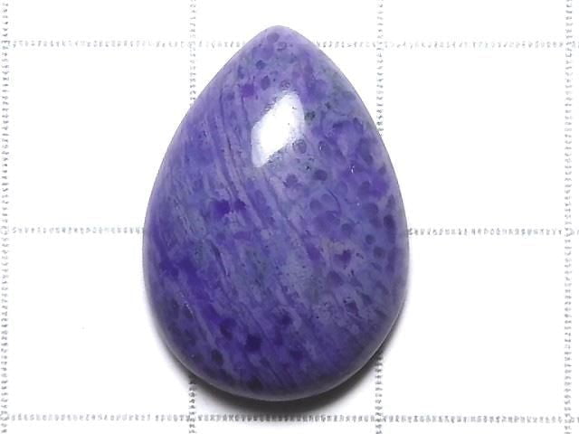 [Video][One of a kind] Sugilite AAA- Loose stone 1pc NO.139