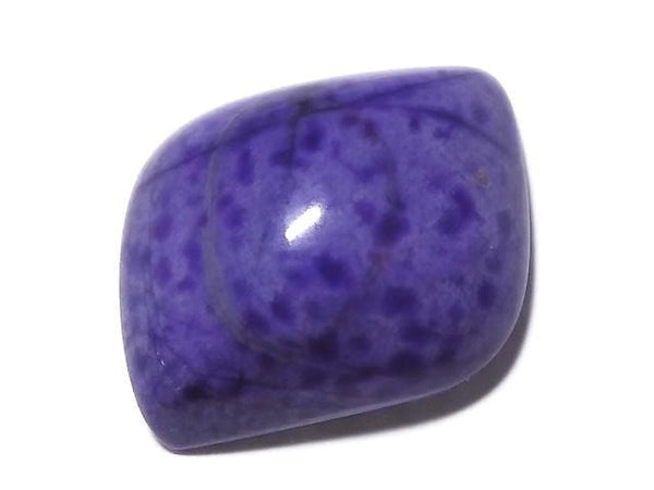 [Video][One of a kind] Sugilite AAA- Loose stone 1pc NO.140