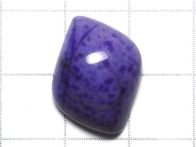 [Video][One of a kind] Sugilite AAA- Loose stone 1pc NO.140
