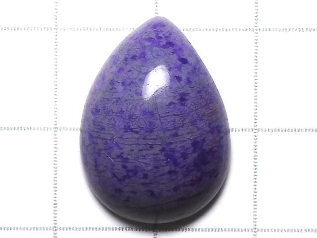 [Video][One of a kind] Sugilite AAA- Loose stone 1pc NO.141