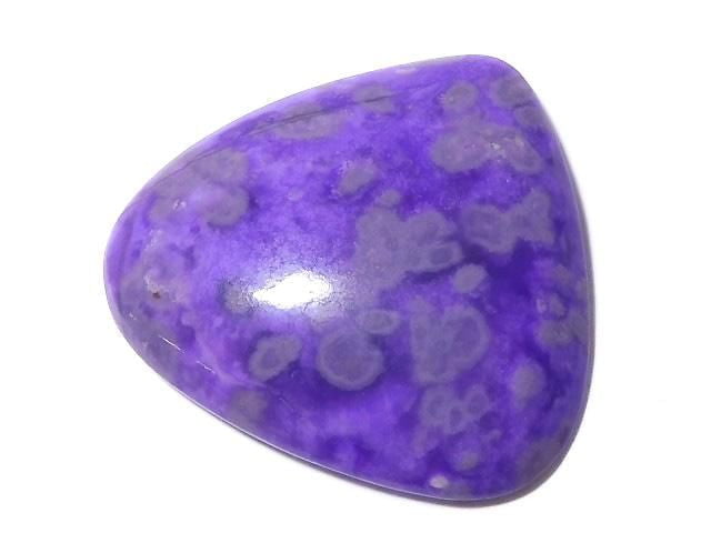 [Video][One of a kind] Sugilite AAA- Loose stone 1pc NO.142