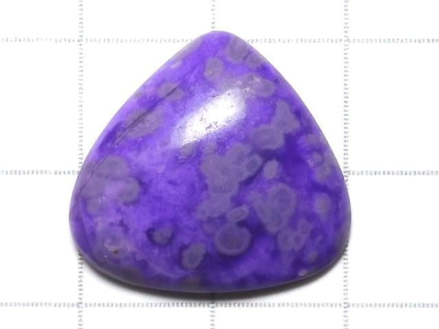 [Video][One of a kind] Sugilite AAA- Loose stone 1pc NO.142