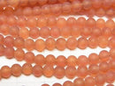 [Video] Frost Carnelian Round 4mm 1strand beads (aprx. 15 inches/37 cm)