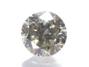 [Video][One of a kind] Diamond Loose stone Faceted 1pc NO.101