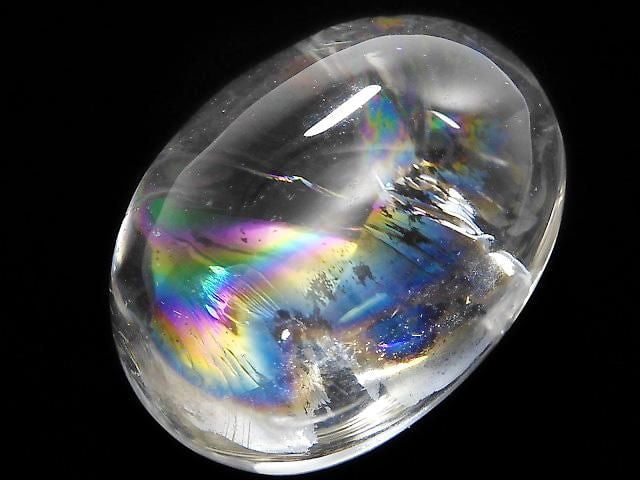 [Video][One of a kind] Iris Quartz AAA Loose stone 1pc NO.93