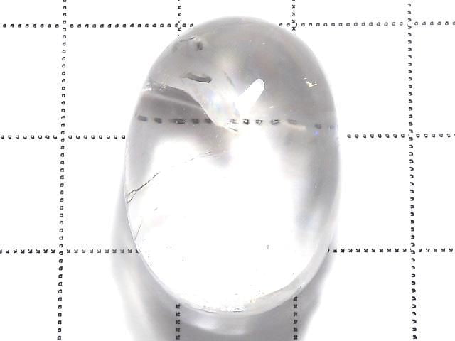 [Video][One of a kind] Iris Quartz AAA Loose stone 1pc NO.93