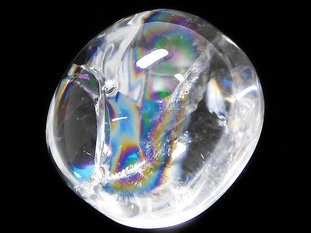 [Video][One of a kind] Iris Quartz AAA Loose stone 1pc NO.95