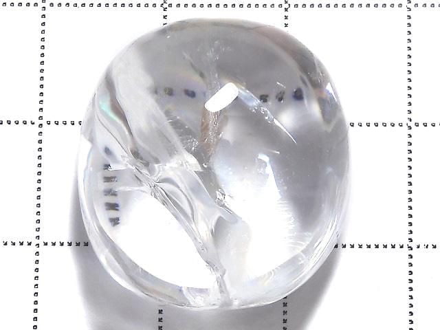 [Video][One of a kind] Iris Quartz AAA Loose stone 1pc NO.95