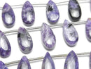 [Video] Charoite AA++ Pear Shape (Smooth) 15x7mm 1strand (10pcs)