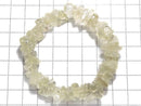 [Video][One of a kind] Libyan Desert Glass AAA Chips (Small Nugget) Bracelet NO.330