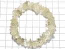 [Video][One of a kind] Libyan Desert Glass AAA Chips (Small Nugget) Bracelet NO.331