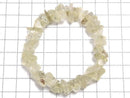 [Video][One of a kind] Libyan Desert Glass AAA Chips (Small Nugget) Bracelet NO.334