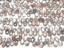 [Video] Brown Moonstone AA++ Pear Shape Faceted Briolette Coated Half or 1 Strand Beads (aprx. 7 inches/18 cm)