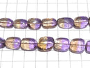 [Video][One of a kind] High Quality Ametrine AAA Micro Cut Size Gradation 1 Strand (46cm)