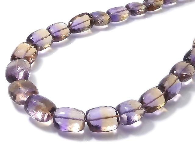 [Video][One of a kind] High Quality Ametrine AAA Micro Cut Size Gradation 1 Strand (46cm)