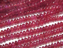 [Video]Longido(Tanzania)High Quality Ruby AAA Rondelle half or 1strand beads (aprx.17inch/42cm)