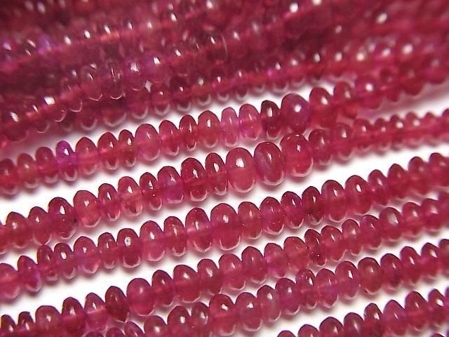 [Video]Longido(Tanzania)High Quality Ruby AAA Rondelle half or 1strand beads (aprx.17inch/42cm)