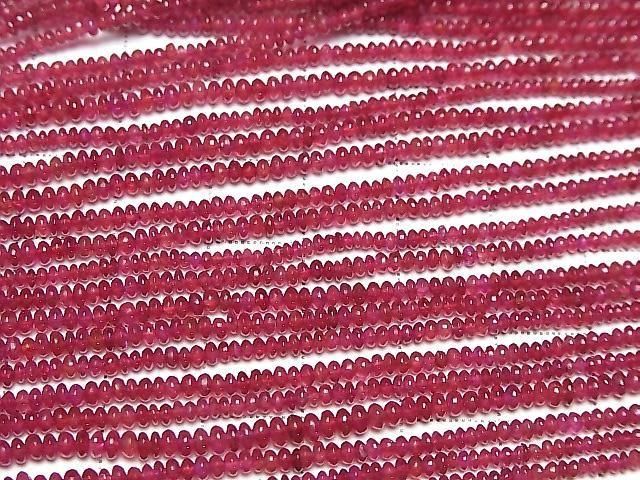 [Video]Longido(Tanzania)High Quality Ruby AAA Rondelle half or 1strand beads (aprx.17inch/42cm)