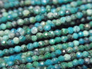 [Video] High Quality! Chrysocolla AAA- Faceted Round 2mm 1strand beads (aprx.15inch/38cm)