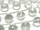 [Video] High Quality Green Amethyst AAA Onion Faceted Briolette 1 strand (8 pcs)
