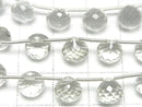 [Video] High Quality Green Amethyst AAA Onion Faceted Briolette 1 strand (8 pcs)