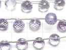 [Video] High Quality Amethyst AAA Onion Faceted Briolette 1 strand (8 pcs)