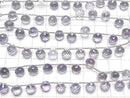 [Video] High Quality Amethyst AAA Onion Faceted Briolette 1 strand (8 pcs)