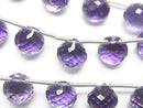 [Video] High Quality Amethyst AAA Onion Faceted Briolette 1 strand (8 pcs)