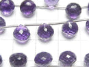 [Video] High Quality Amethyst AAA Onion Faceted Briolette 1 strand (8 pcs)