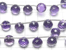 [Video] High Quality Amethyst AAA Onion Faceted Briolette 1 strand (8 pcs)