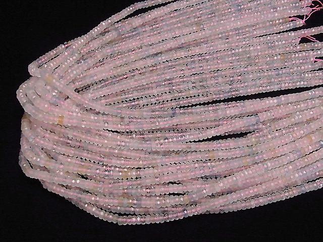 [Video] High Quality! Beryl Mix (Multicolor Aquamarine) AAA- Faceted Button Rondelle 4x4x2mm 1strand beads (approx. 15 inches/37 cm)