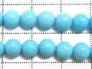 [Video][One of a kind] Arizona Sleeping Beauty Turquoise AAAA Round 6mm 1strand beads (approx. 16 inches/39 cm) NO.1