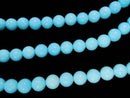 [Video][One of a kind] Arizona Sleeping Beauty Turquoise AAAA Round 6mm 1strand beads (approx. 16 inches/39 cm) NO.1