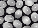 [Video] Selenite (Gypsum) Oval Cabochon 18x13mm 2pcs