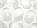 [Video] Selenite (Gypsum) Oval Cabochon 18x13mm 2pcs