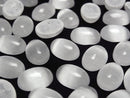 [Video] Selenite (Gypsum) Oval Cabochon 18x13mm 2pcs