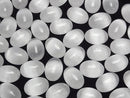 [Video] Selenite (Gypsum) Oval Cabochon 18x13mm 2pcs