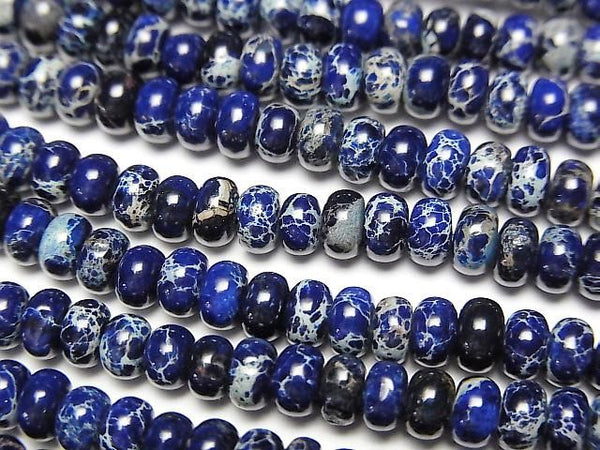 [Video] Navy Kaolinite Rondelle 4x4x2.5mm 1strand beads (aprx. 15 inches/38 cm)
