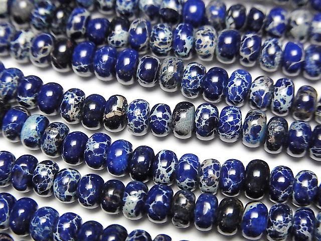 [Video] Navy Kaolinite Rondelle 4x4x2.5mm 1strand beads (aprx. 15 inches/38 cm)