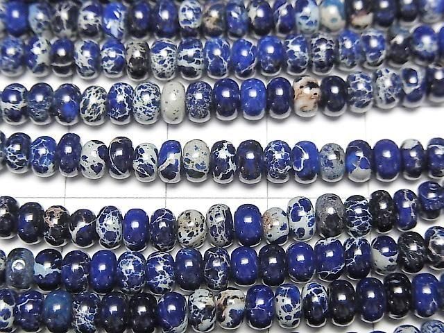 [Video] Navy Kaolinite Rondelle 4x4x2.5mm 1strand beads (aprx. 15 inches/38 cm)