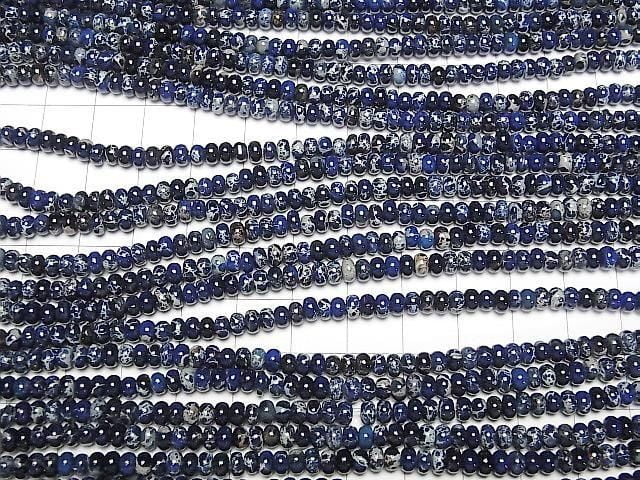 [Video] Navy Kaolinite Rondelle 4x4x2.5mm 1strand beads (aprx. 15 inches/38 cm)
