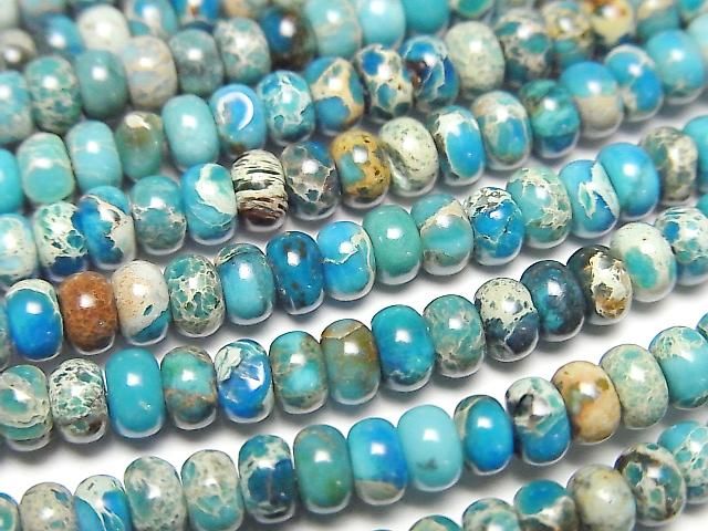 [Video] Light Blue Kaolinite Rondelle 4x4x2.5mm 1strand beads (aprx. 15 inches/38 cm)