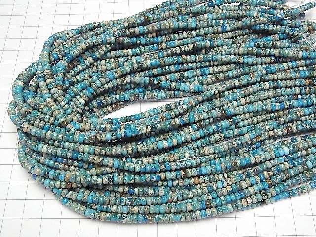 [Video] Light Blue Kaolinite Rondelle 4x4x2.5mm 1strand beads (aprx. 15 inches/38 cm)